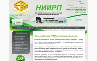 niirp.com