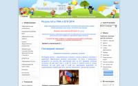 nik-edu.ru
