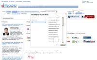nmls.ru