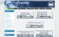 nn-pricep.ru