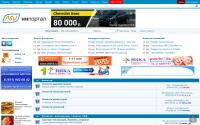 nnportal.org