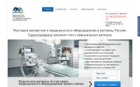 nordmedix.ru
