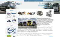 nordneva.ru