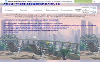 nordwest-realty.narod.ru