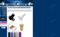 normagroup.ru
