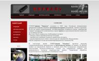 normal-p.vinnitsa.com