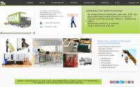 nosim.by