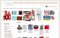 notfire.ru