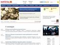 noticia.ru