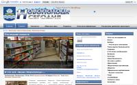 novaya.by