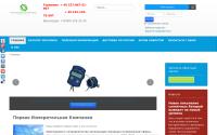 novi.1meter.ru