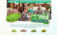 novopasit.ru