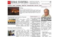 novopol.ru