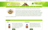 nowfoodsvita.ru
