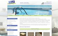 nowlgroup.ru