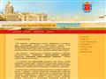 npp-gidroizol.ru