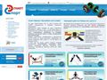 nppelmet.ru