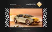 nr-auto.ru