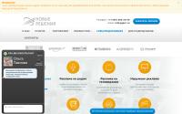 nradv.ru