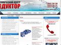 ntcreductor.ru