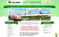 nur-draivv.ru