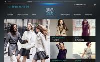nylook.ru