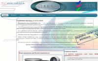 nzmt.ru