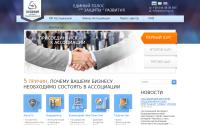 oba.org.ua