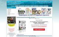 obucheniedoma.ru