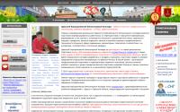 occc.com.ua