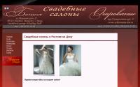 ocharovanie-don.ru