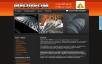 ocinkoff.ru