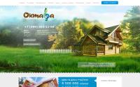 octavaland.ru