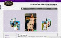 oddi-rus.com