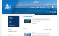odisseya.com