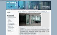 odopranas.com