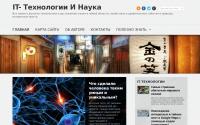 ogend.ru