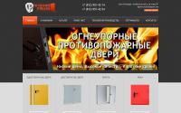 ognevoi-rubezh.ru