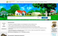 ogorod-rielt.ru