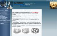 ohtameh.ru