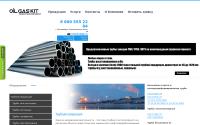 oilgk.ru