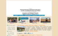 oka-tur.ru