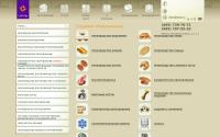 okant.ru