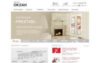 okeandveri.ru