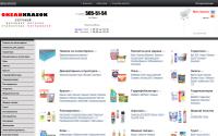 okeankrasok.ru