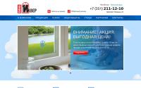 okna-ilver.ru