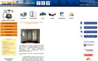 okna-proplex.ru