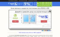 okna-u-nas.ru