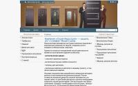 oknadveristroi.ru