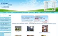 okno-balkon.ru